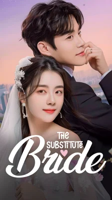 Poster for The Substitute Bride
