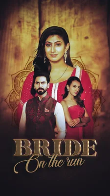 Bride on the Run
