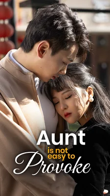 AUNT IS NOT EASY TO PROVOKE