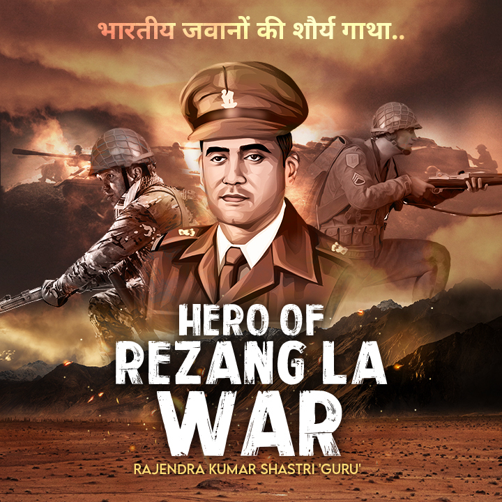 Hero Of Rezang La War 