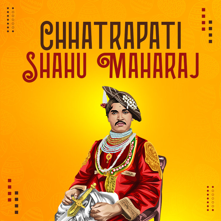 Chatrapati Shahuji Maharaj | 