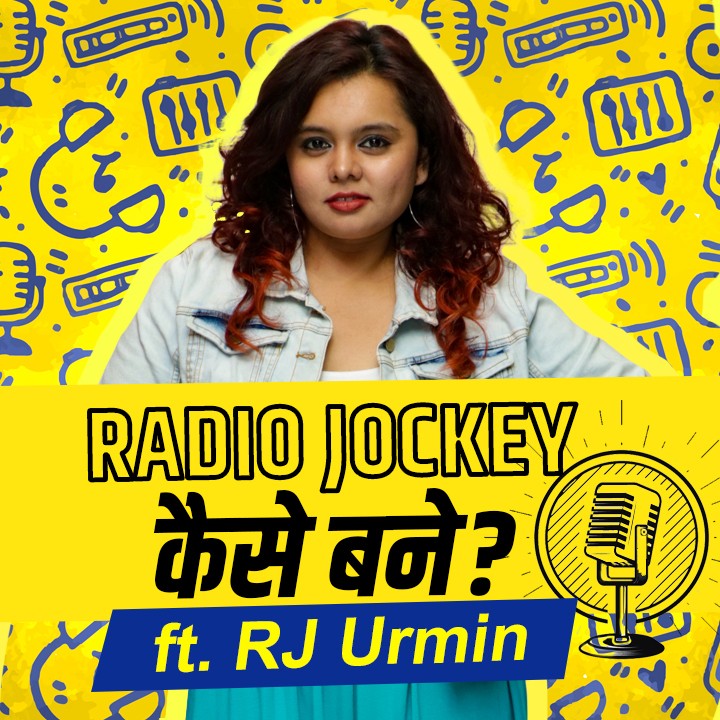 How to be a Radio Jockey? | 