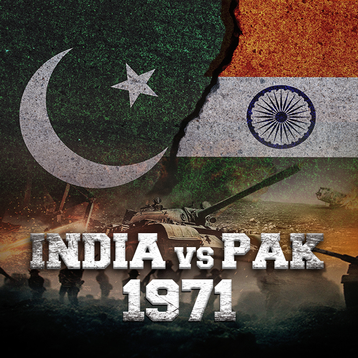 India vs Pak - 1971 | 