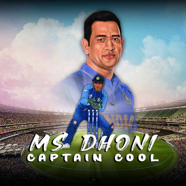 M.S.Dhoni Captain Cool | 