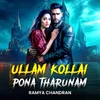Poster_Ullam Kollai Pona Tharunam