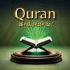 Poster_Quran Helodenu? 