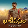 Poster_ఖాకీవనం