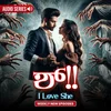 Poster_Shh!! : I Love She