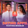Poster_Dating App-ல்