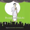 Poster_Byomkesh Bakshi Stories