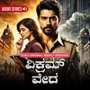 Poster_Vikram Veda 