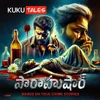 Poster_పారాహుషార్ - Based On True Crime Stories