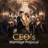 Poster_CEO's Marriage Proposal