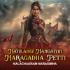 Poster_Mayilangi Mangaiyin Maragdha Petti