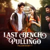 Poster_Last Bench Pullingo