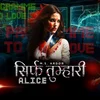 Poster_Sirf Tumhari A.L.I.C.E.