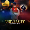 Poster_University - Patna, Politics aur Pyaar