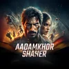 Poster_Aadamkhor Shaher  