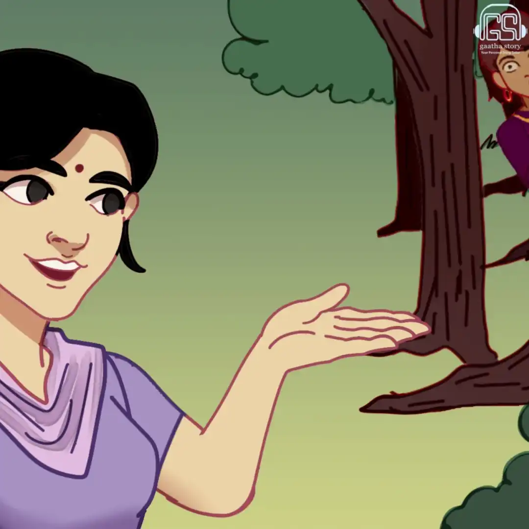 Labam How The Prince Married Princess Labam - Part 2