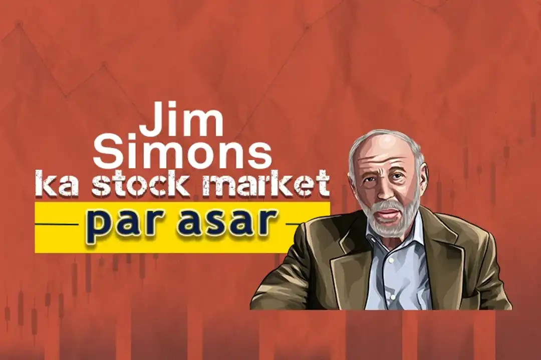 Jim Simons ka Stock Market par asar - Listen Full Series Online | Kuku FM