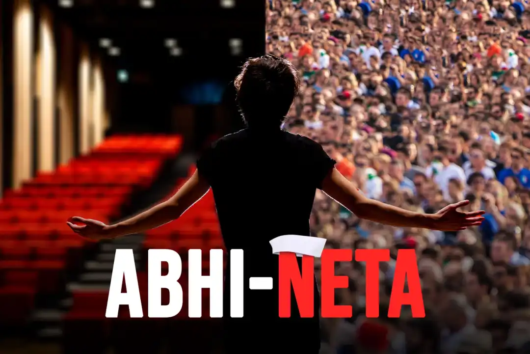 Abhi-Neta | Kukufm