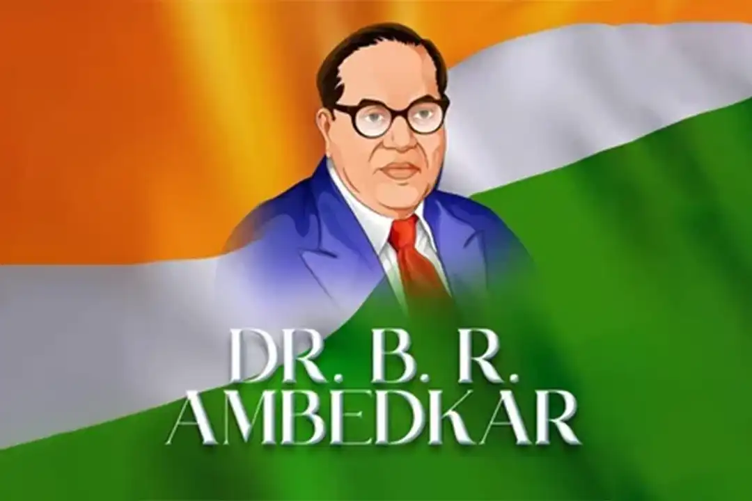 Dr. B.R. Ambedkar