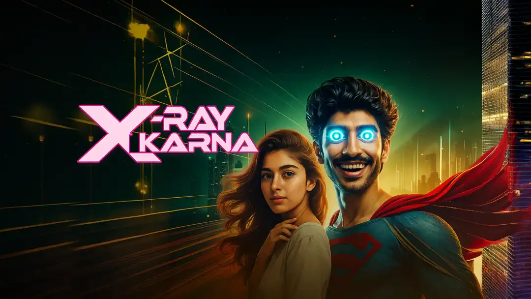 X RAY EP-150