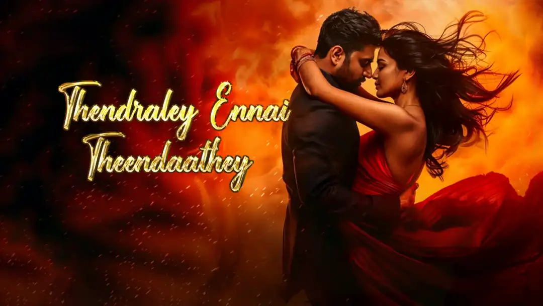 Thendraley ennai theendaathey Episode 38 - Listen Online | Kuku FM