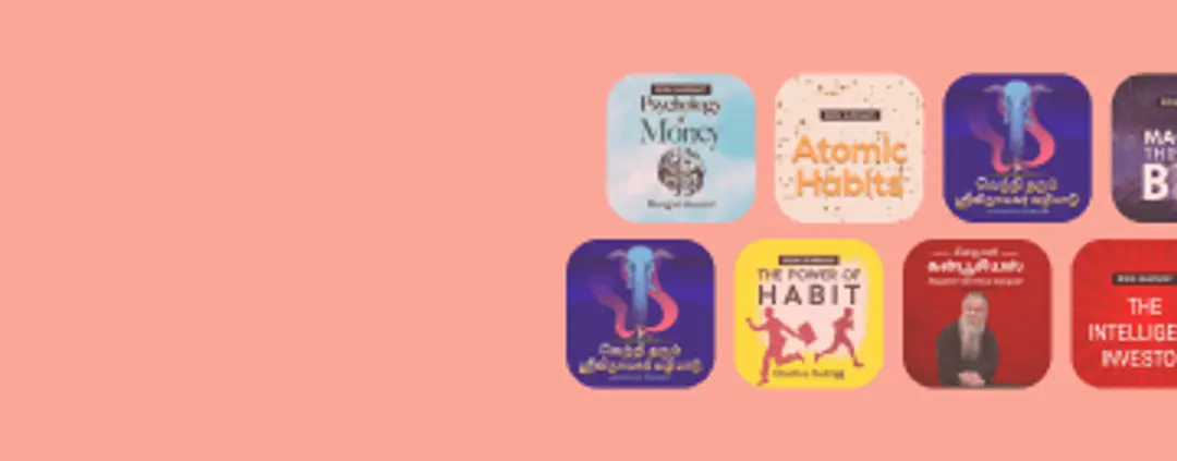 Header Image
