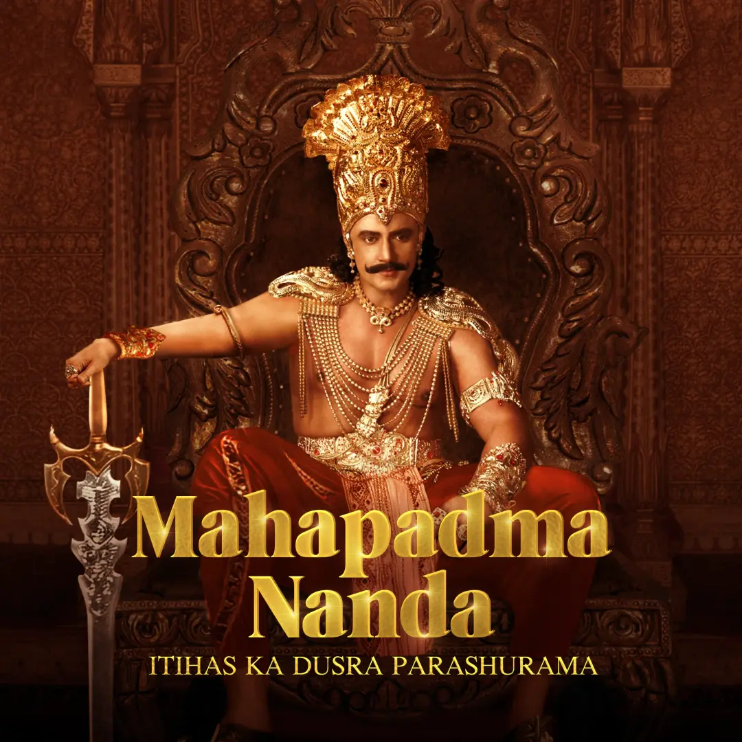 mahapadma-nanda-itihas-ka-dusra-parashurama
