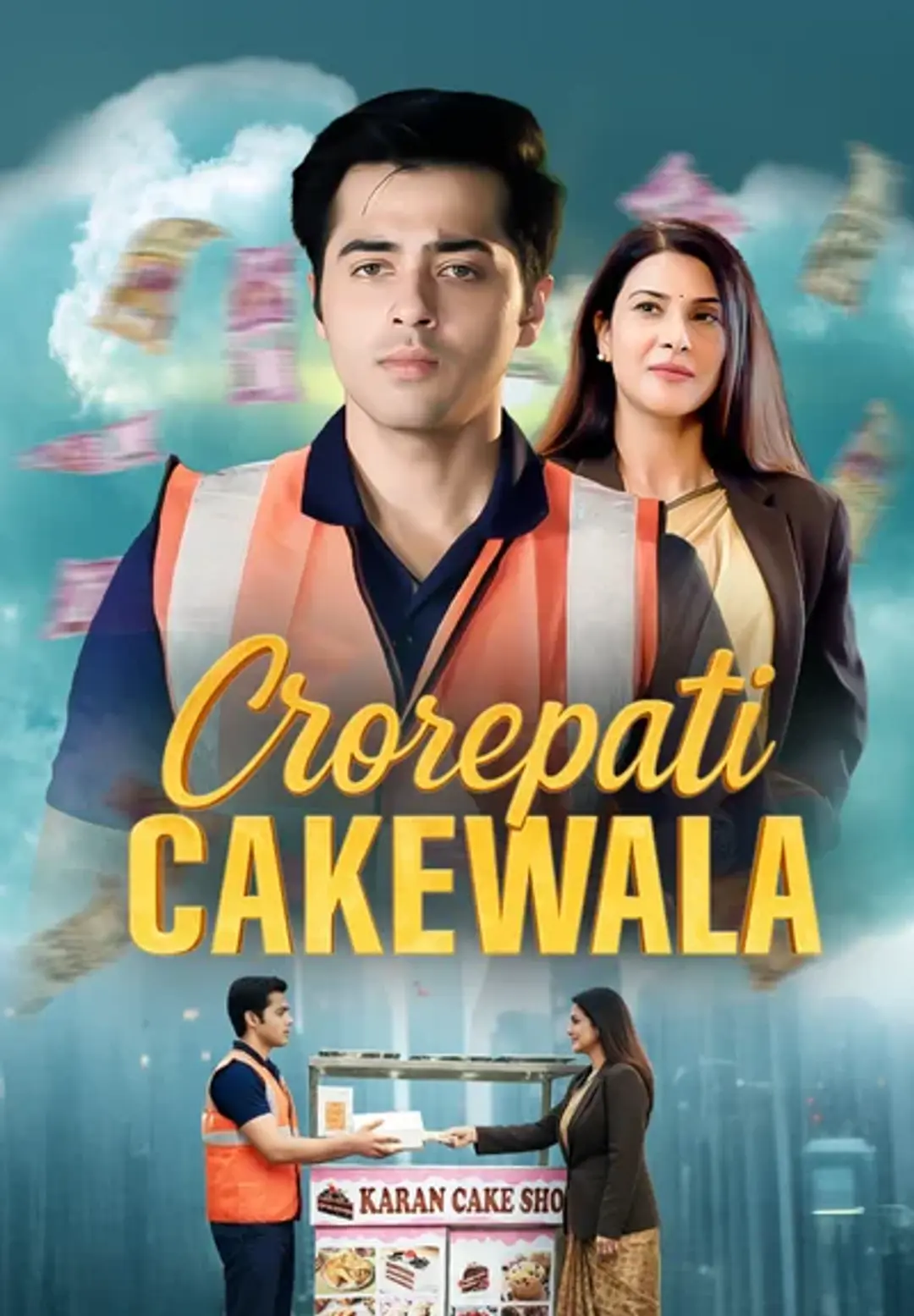 Crorepati Cakewala