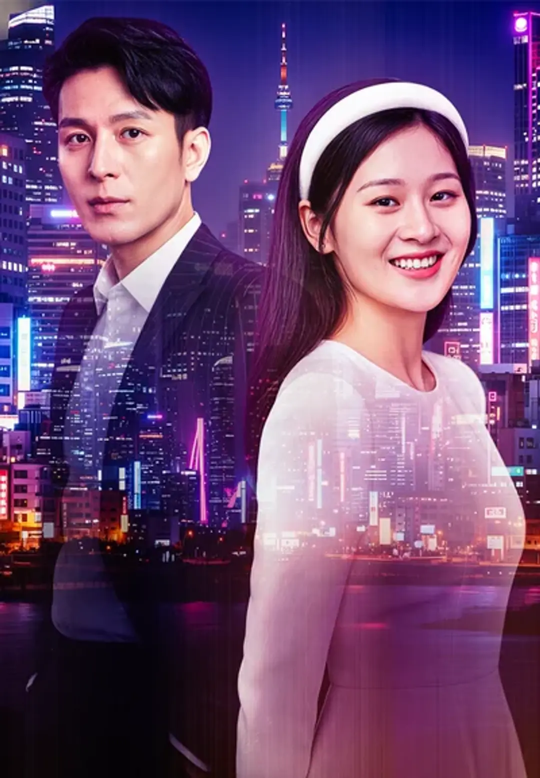 Sweet Love: The CEO Dad Who Can't Escape