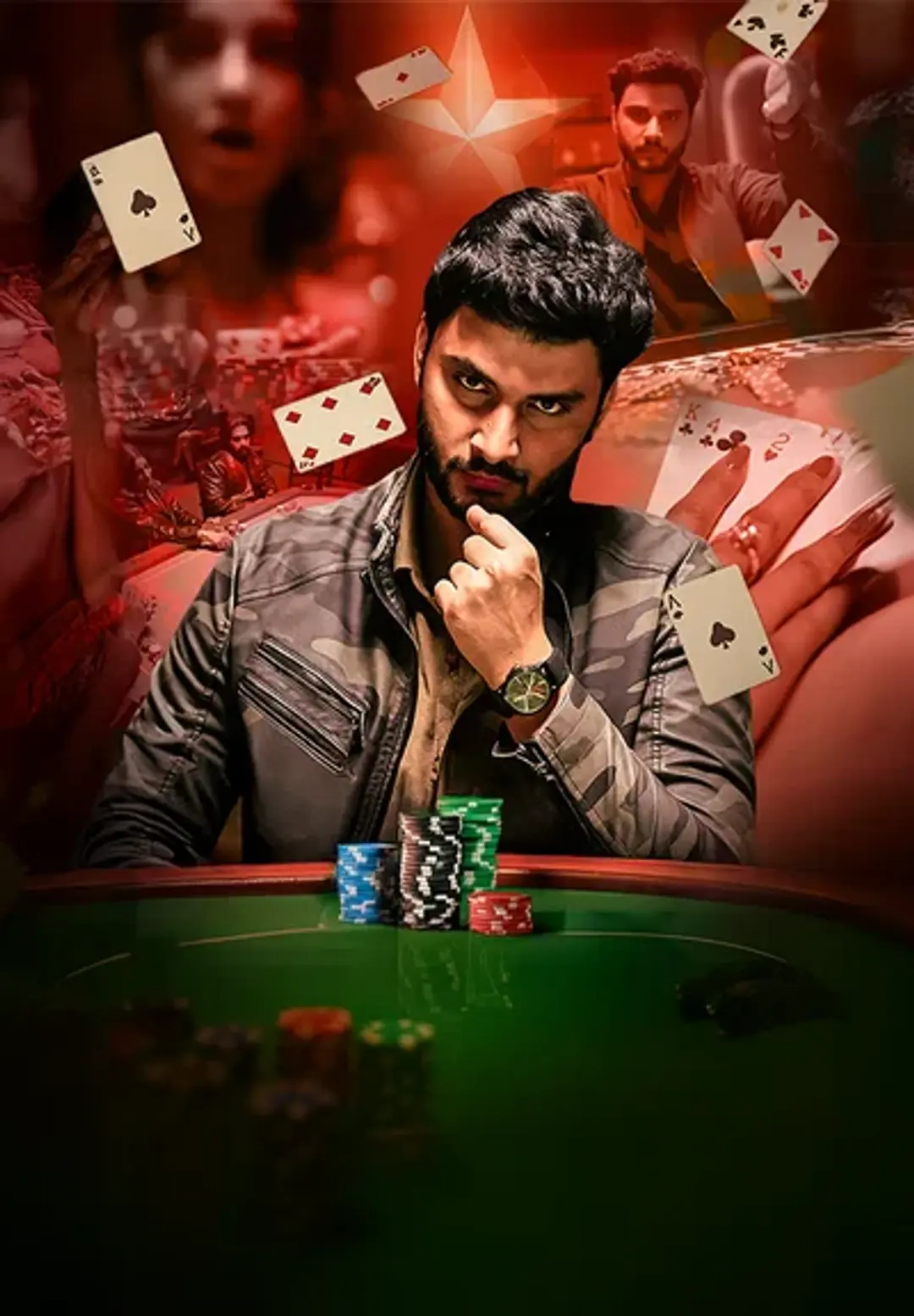 Teen Patti