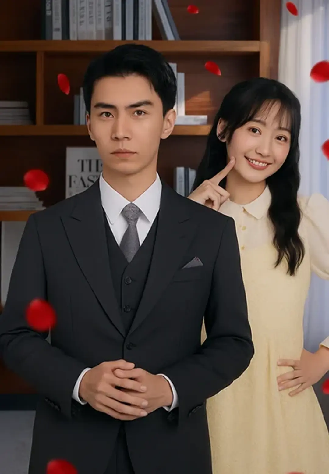 Cubicle Cupid's Twist