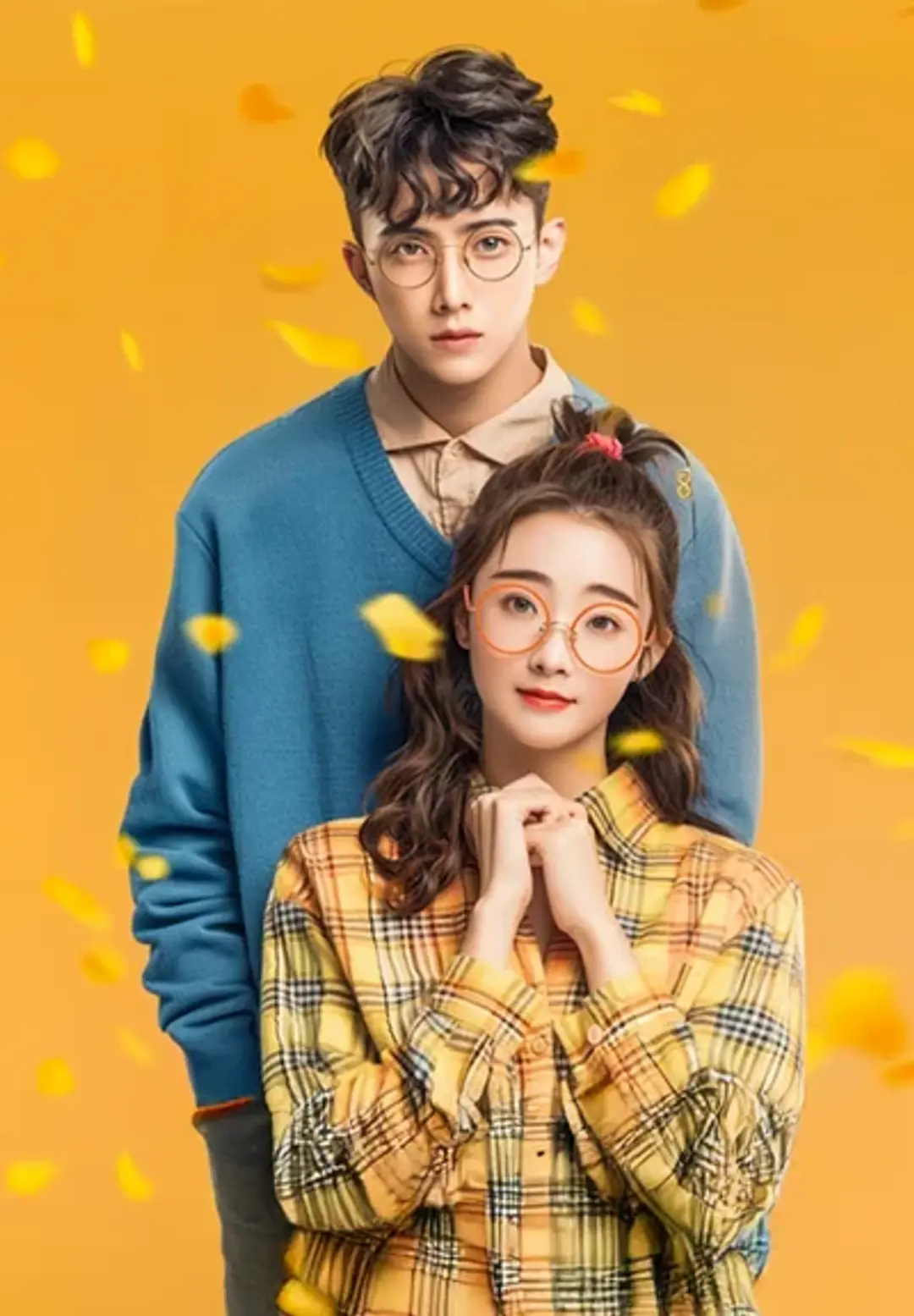 Raising A Kid Or A Cultivator