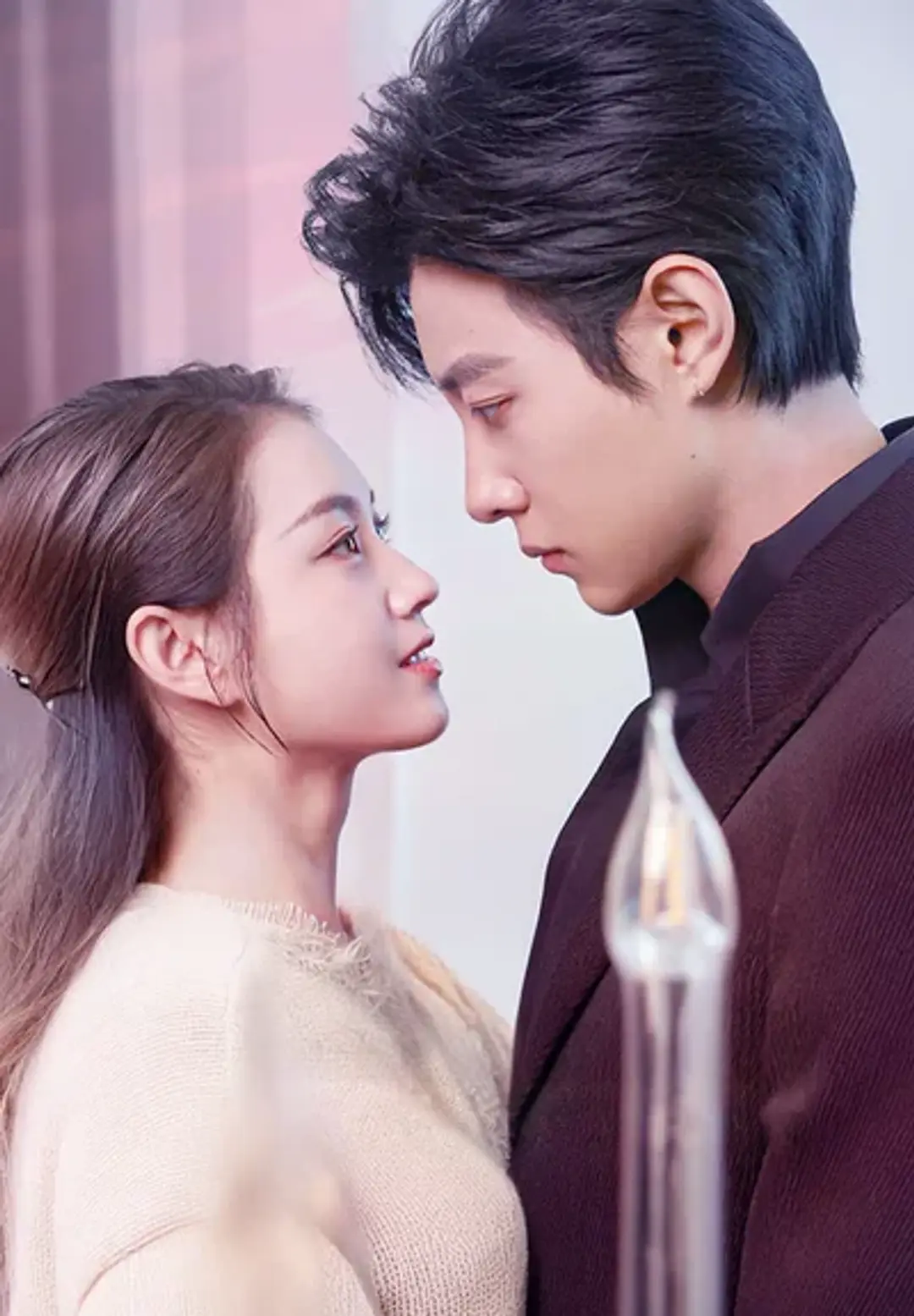 A Vow of Joy And Sorrow