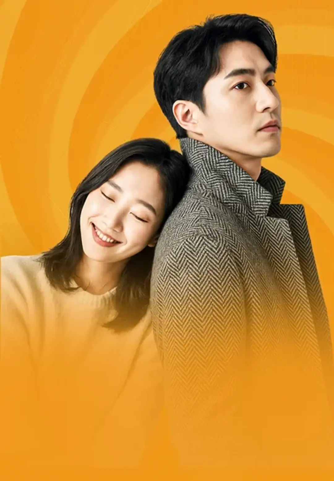 When the Sun Sets on Us