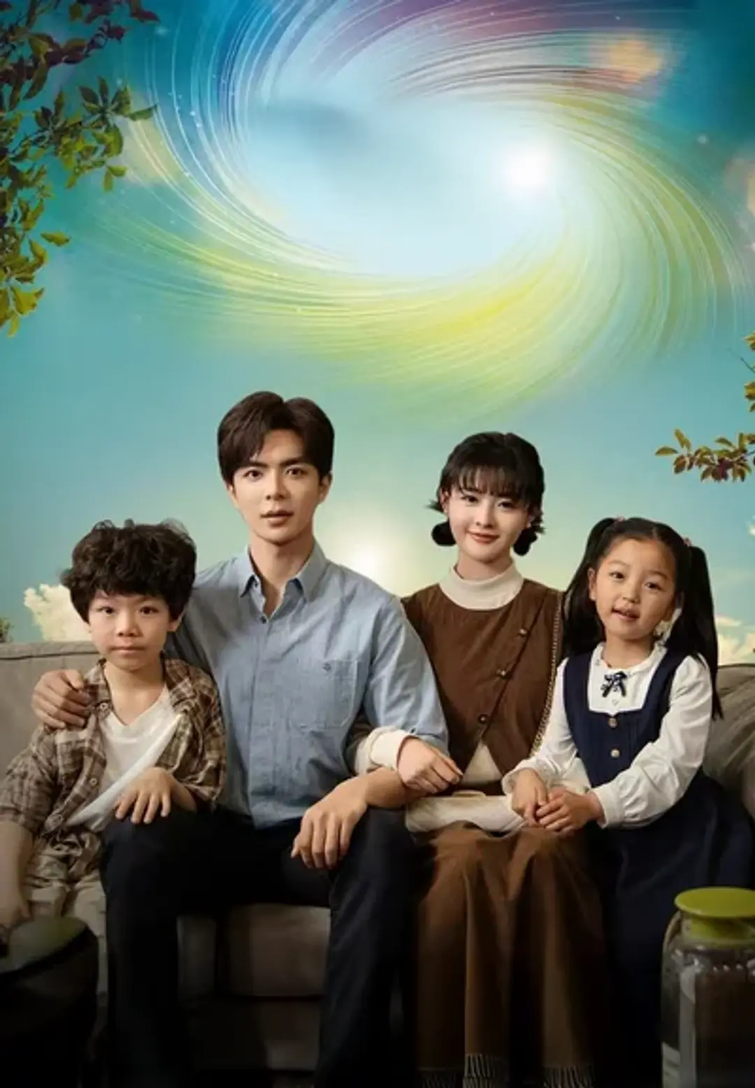 Time-Traveling Cute Baby