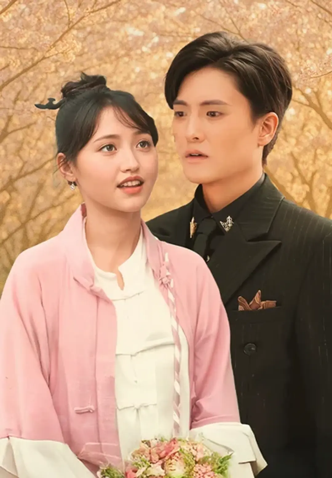 Don't Get Your Heart Fluttering for Me