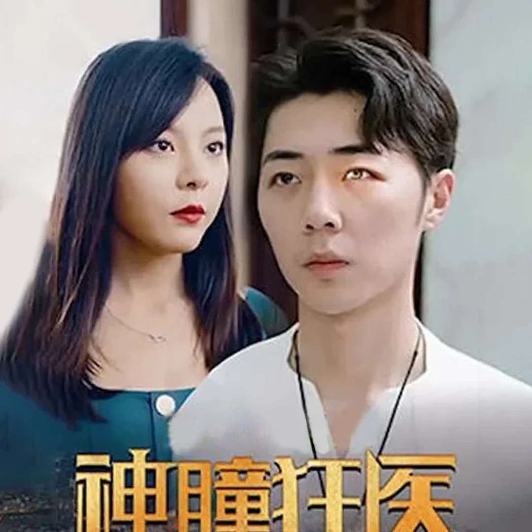 Best 1000 Fantasy Audio Books Podcasts In India 2022 Kukufm