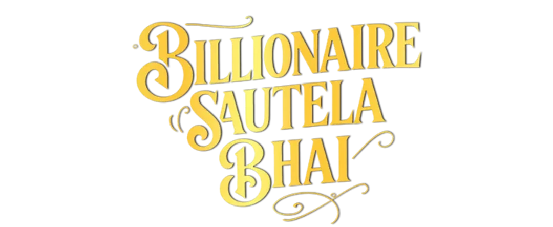 Billionaire Sautela Bhai