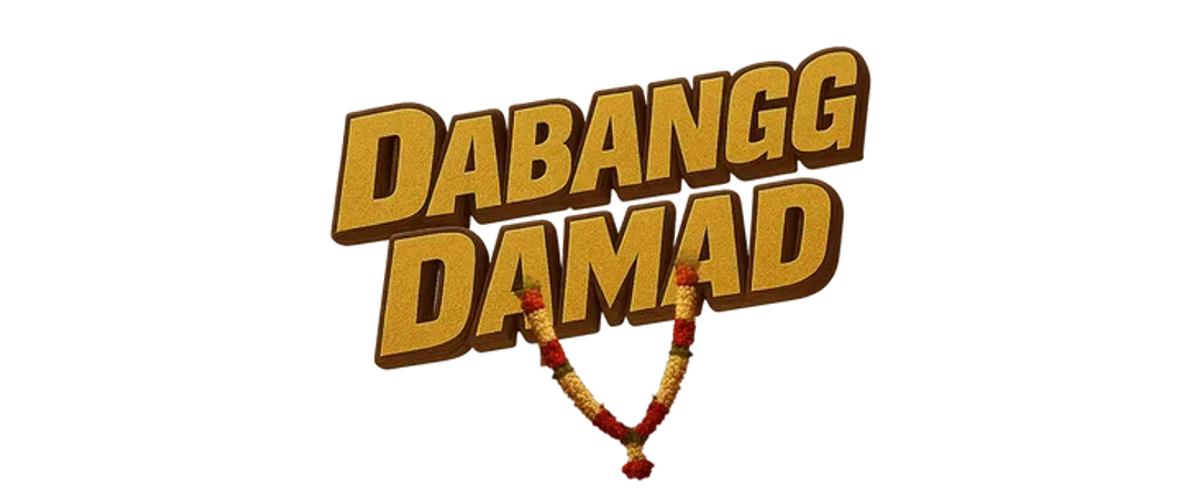 Dabangg Damad