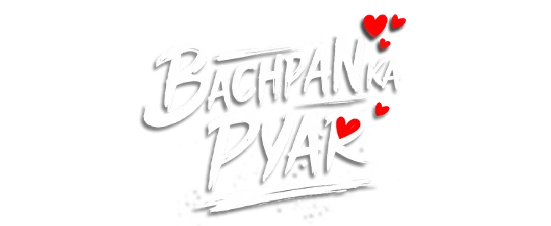 Bachpan ka Pyaar