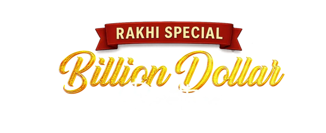 Billion Dollar Brother