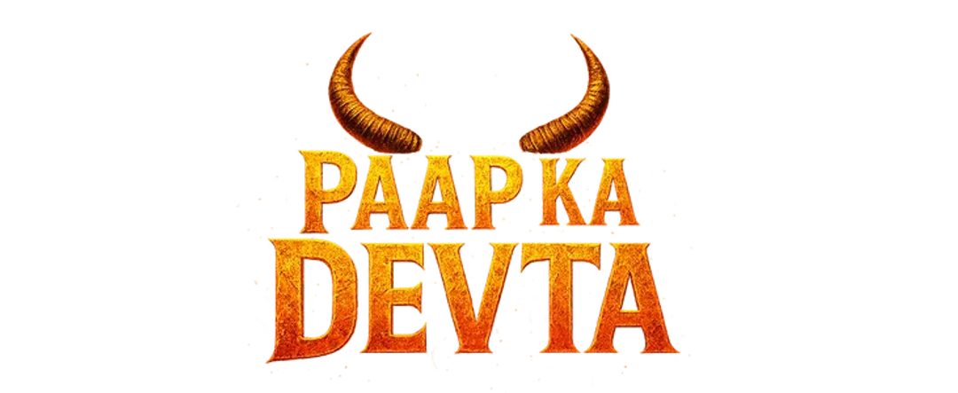 Paap Ka Devta