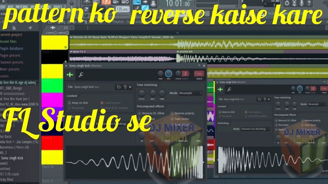 DJ Mixer Hindi | FL stadium is Peyton Ooltah Kaise Chalaye hard kick  reverse kaise kare vocal rivers FL Studio part 3 in हिंदी | KUKU FM