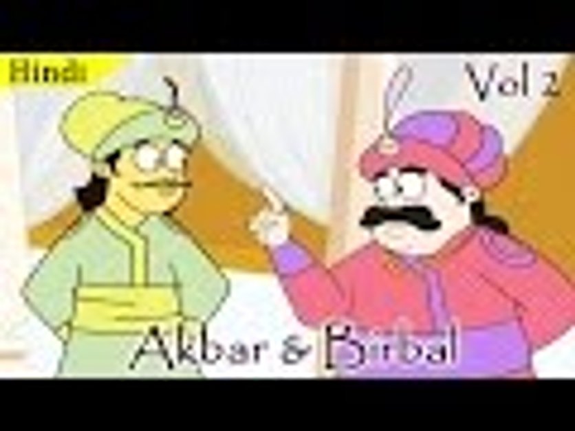 नर्सरी कवितायें & कहानियां | Akbar Birbal || Animated Moral Stories For kids || Hindi Story For Kids || Vol 2 in हिंदी | KUKU FM नर्सरी कवितायें & कहानियां | Akbar Birbal || Animated Moral Stories For kids || Hindi Story For Kids || Vol 2 in हिंदी | KUKU FM