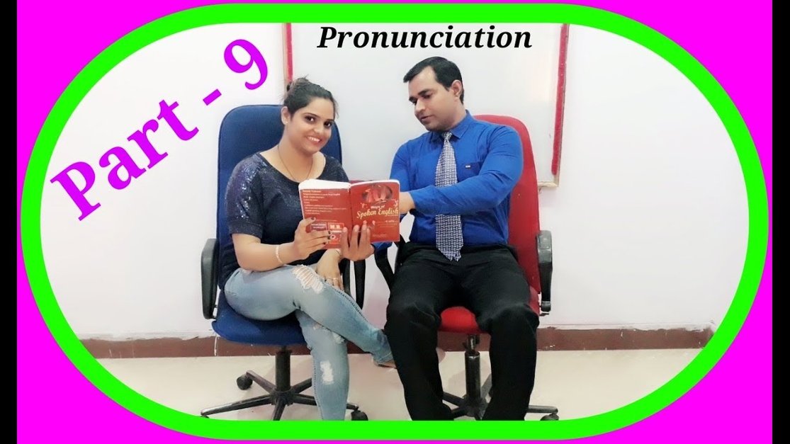 pronunciation part 9 of english words data colonel pronunciation hindi audio book à¤¹ à¤¨ à¤¦ à¤® kukufm kukufm com