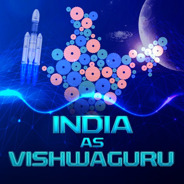 India As Vishwaguru In Kannada аі аіёаіќаіёаіў Kukufm