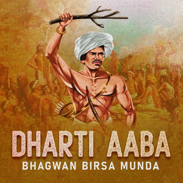 Dharti Aaba: Bhagwan Birsa Munda in Hindi | हिंदी | KUKUFM